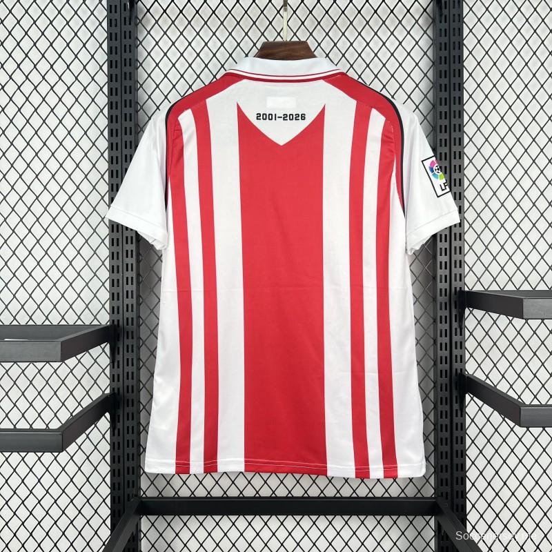 قميص UD Almeria Vintage لموسم 2025/26