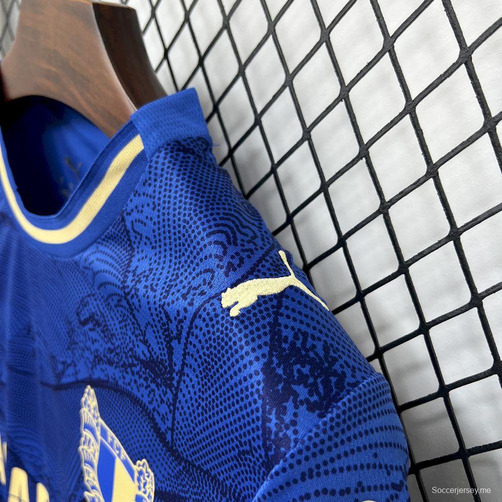 2025/26 قميص فريق فاماليكاو للرجال خارج الديار 2025/26