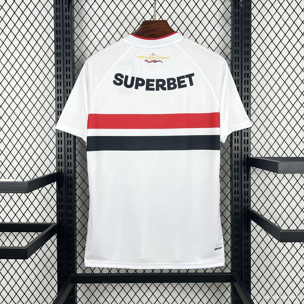 قميص ساو باولو للعب على أرضه لموسم 2026/27