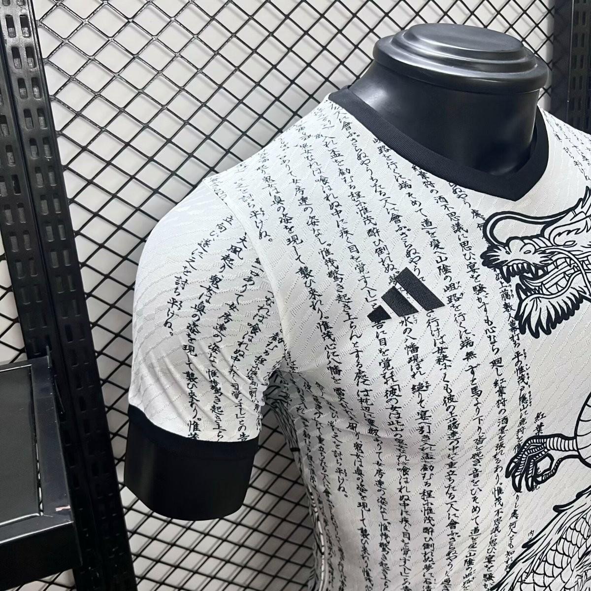 إصدار اللاعب 2024 قميص التنين الأبيض الياباني 2024
