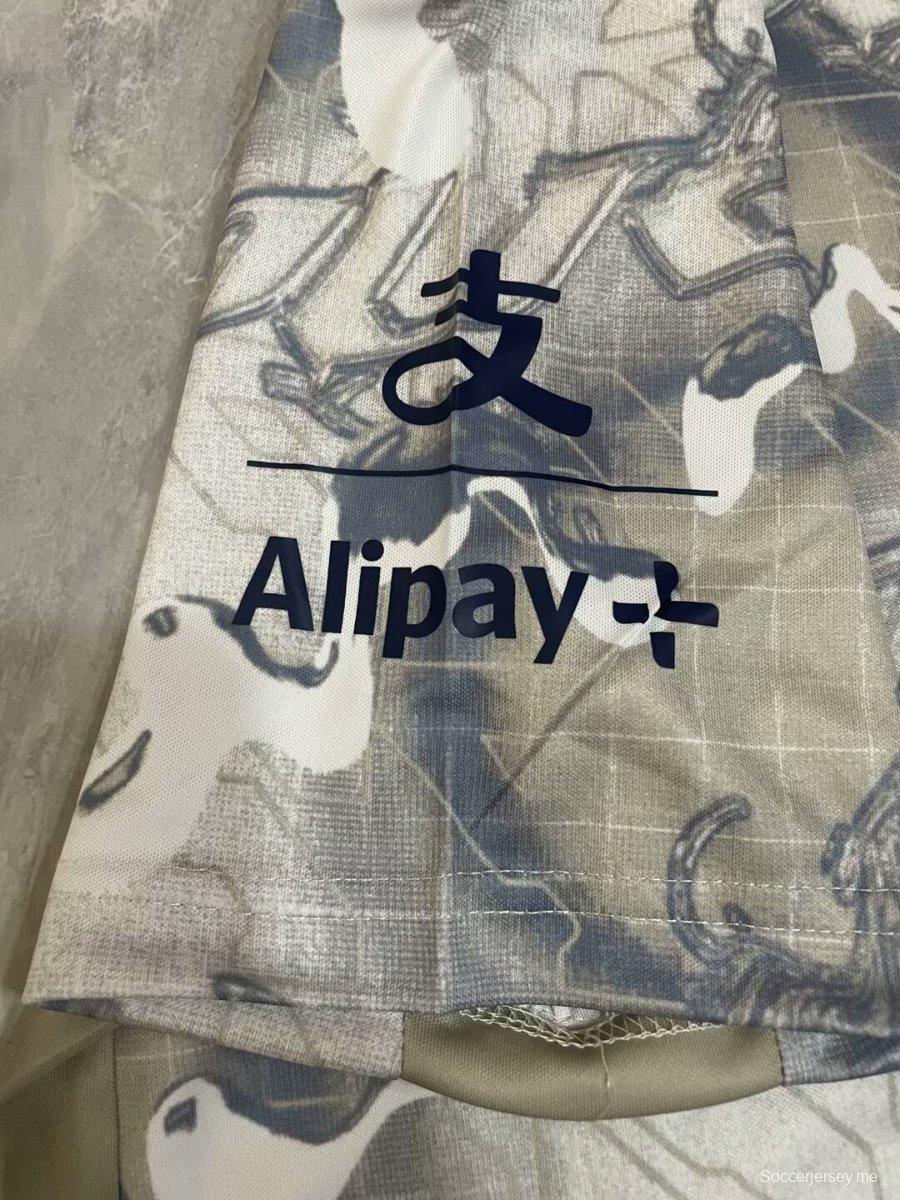 25/26 قميص توتنهام هوتسبير أكاديمي برو قبل المباراة