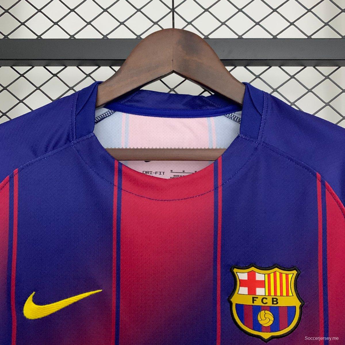 25/26 قميص برشلونة الأساسي