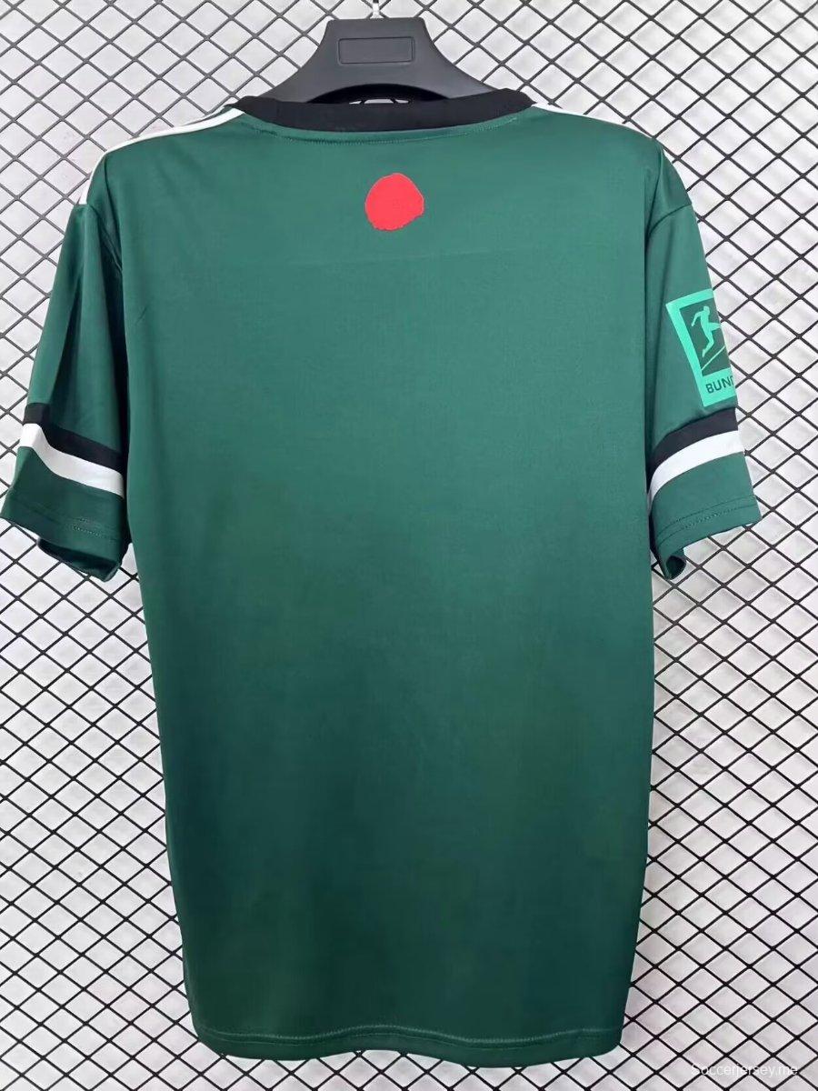 25/26 شالكه 04 شالكه 04 أخضر بمناسبة مرور 150 عاماً على تأسيسه