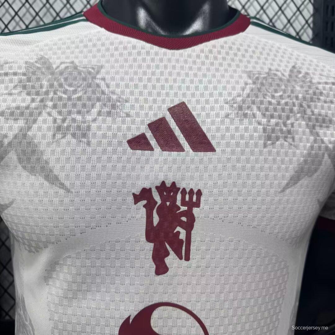 قميص مانشستر يونايتد الثالث لموسم 2026/2027